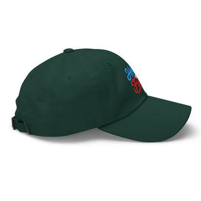 Hole In Fun Embroidered Golf Cap - Funny Golf Tee by Swing Epic